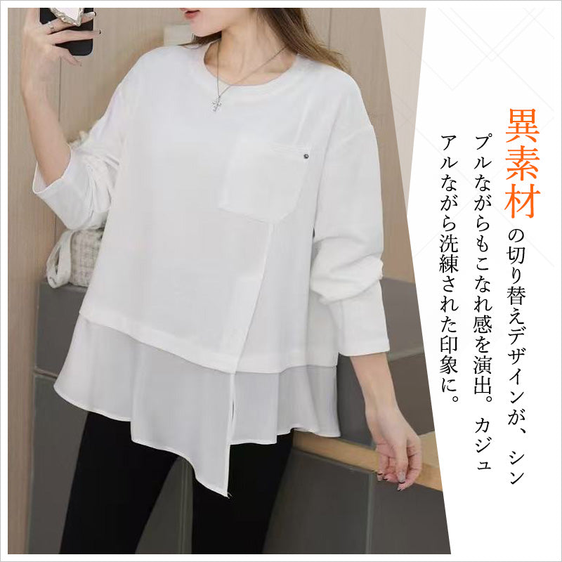 RA987 トップス ゆったり フィット リラックス レイヤードスタイル 異素材