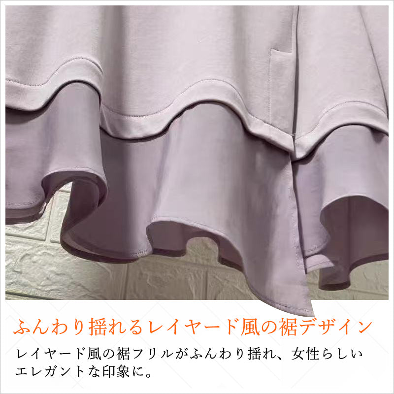 RA987 トップス ゆったり フィット リラックス レイヤードスタイル 異素材