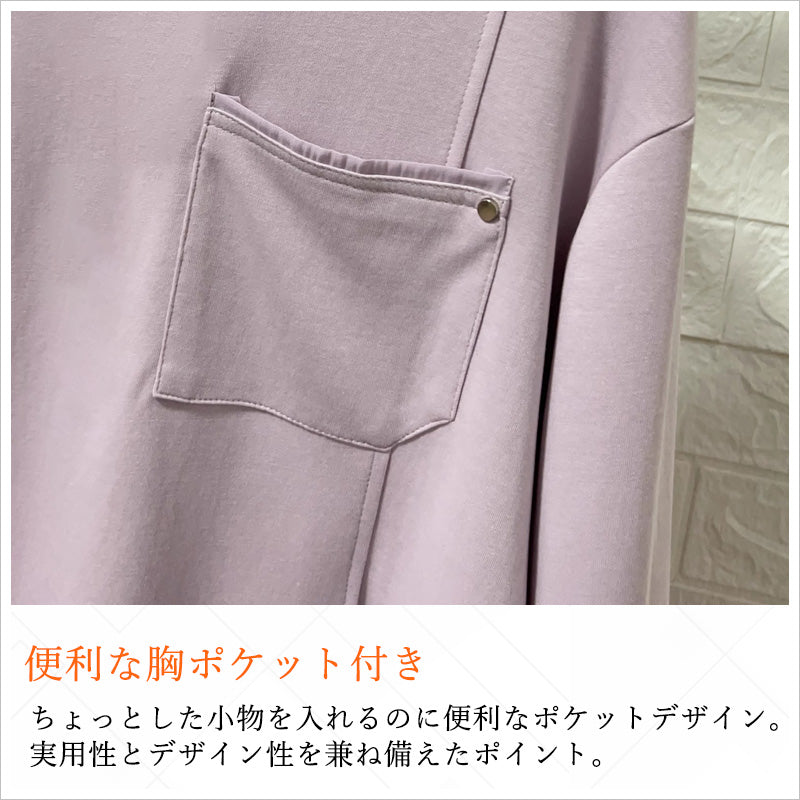 RA987 トップス ゆったり フィット リラックス レイヤードスタイル 異素材