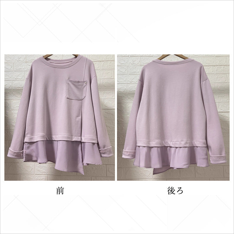 RA987 トップス ゆったり フィット リラックス レイヤードスタイル 異素材