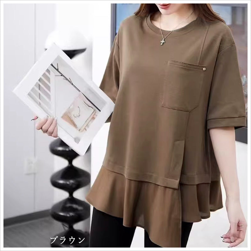 RA987 トップス ゆったり フィット リラックス レイヤードスタイル 異素材