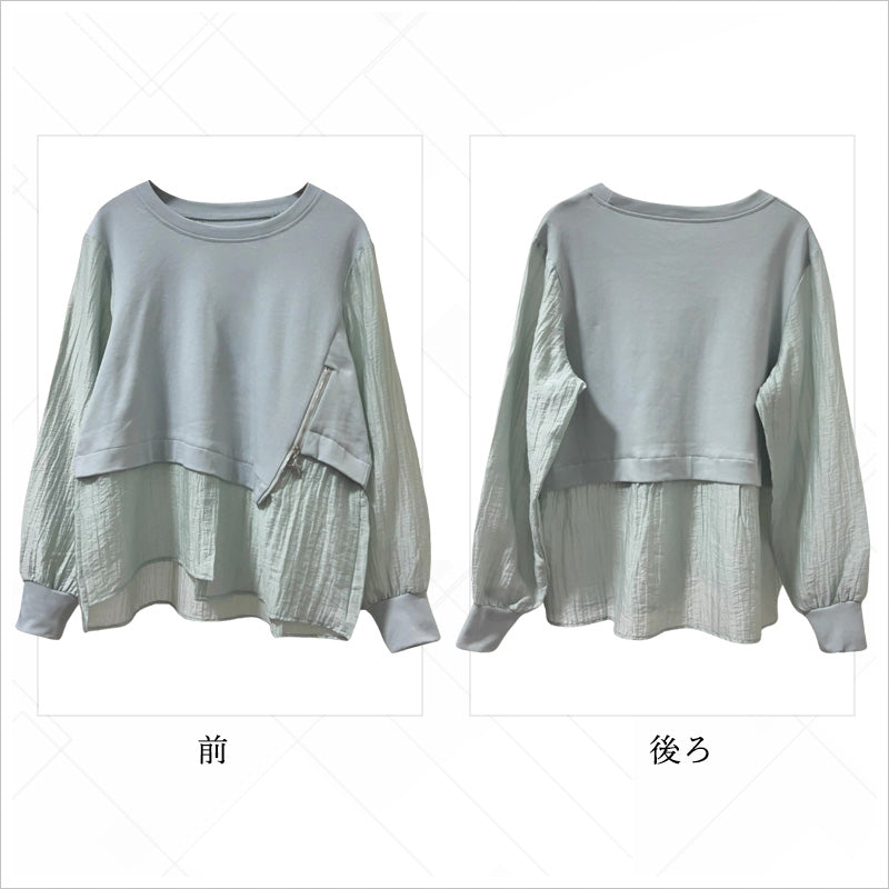 RA988 レディーストップス