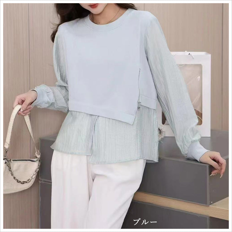 RA988 レディーストップス