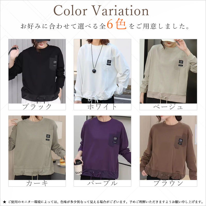 RA990 トップス プルオーバー ゆったり フィット リラックス オーバーサイズ