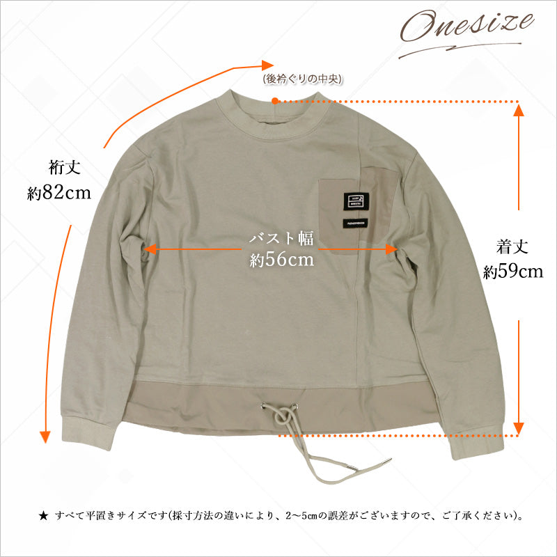 RA990 トップス プルオーバー ゆったり フィット リラックス オーバーサイズ