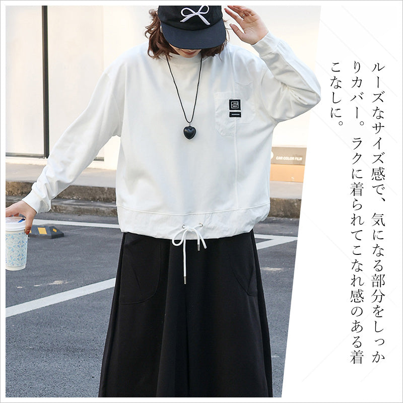 RA990 トップス プルオーバー ゆったり フィット リラックス オーバーサイズ