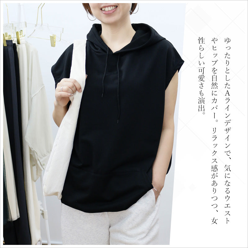 RA991  ノースリーブパーカー レディース フード付きパーカー 夏用 トップス