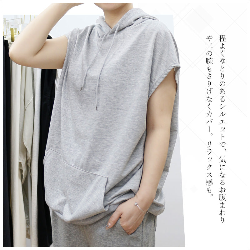 RA991  ノースリーブパーカー レディース フード付きパーカー 夏用 トップス