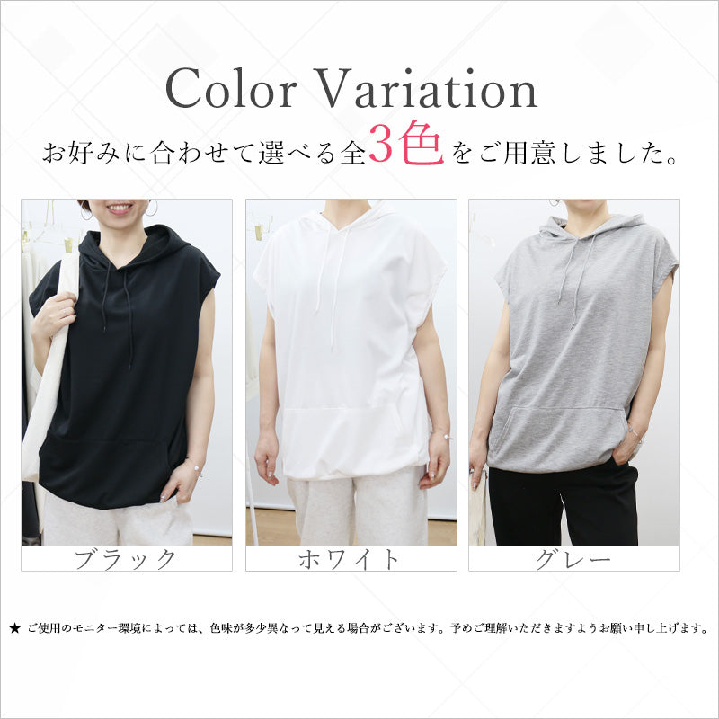 RA991  ノースリーブパーカー レディース フード付きパーカー 夏用 トップス