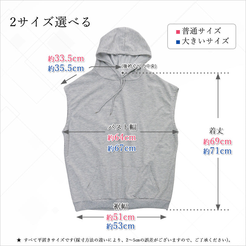 RA991  ノースリーブパーカー レディース フード付きパーカー 夏用 トップス