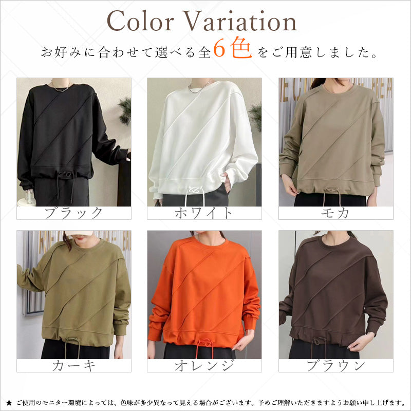 RA992  トップス ゆったり フィット リラックス 体型カバー レイヤードスタイル