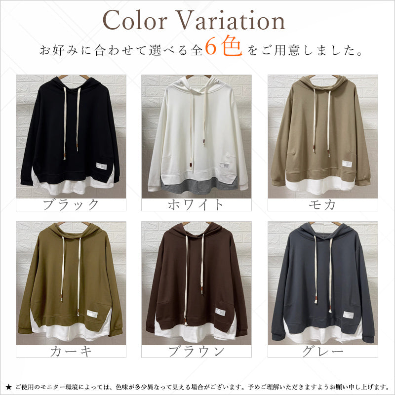 RA993 トップス ゆったり フィット リラックス フード オーバーサイズ 重ね着風 体型カバー レイヤード風