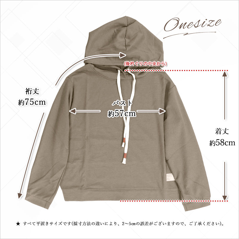 RA993 トップス ゆったり フィット リラックス フード オーバーサイズ 重ね着風 体型カバー レイヤード風