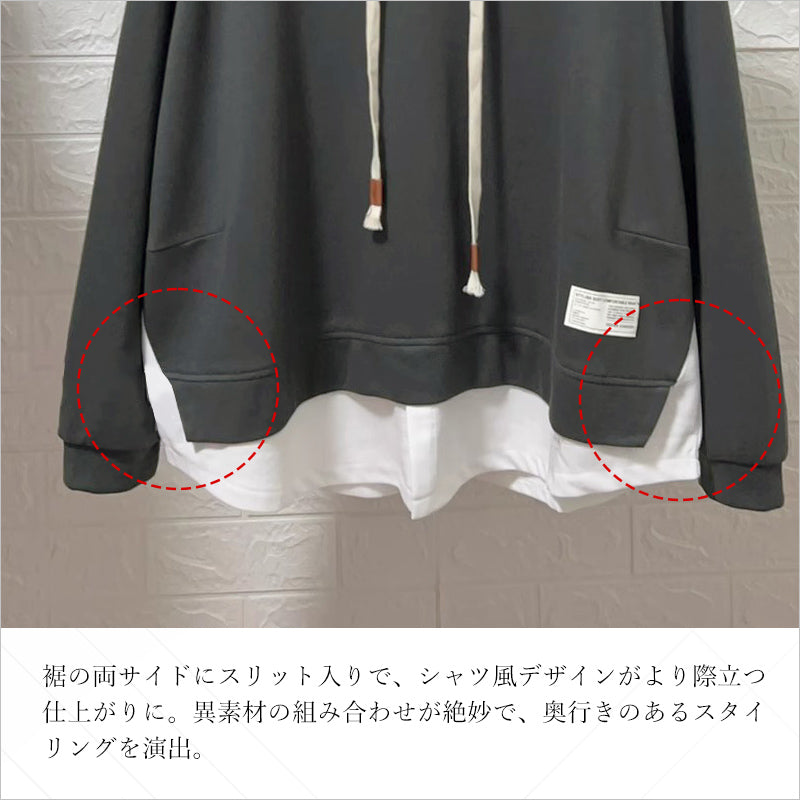 RA993 トップス ゆったり フィット リラックス フード オーバーサイズ 重ね着風 体型カバー レイヤード風