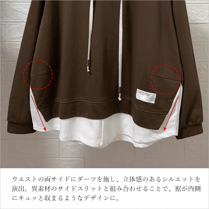 RA993 トップス ゆったり フィット リラックス フード オーバーサイズ 重ね着風 体型カバー レイヤード風