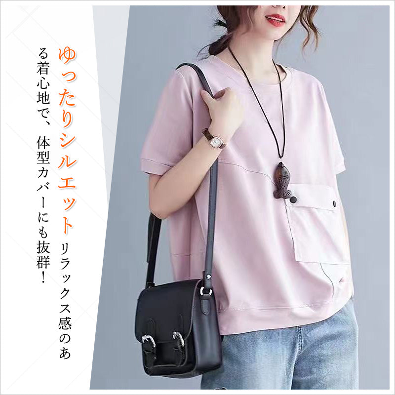 RA994  トップス ゆったり フィット リラックス オーバーサイズ 体型カバー スタイリッシュ