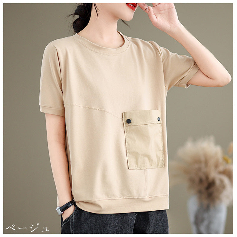 RA994  トップス ゆったり フィット リラックス オーバーサイズ 体型カバー スタイリッシュ