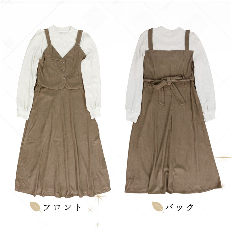 RA995 レディース ワンピース ロングワンピース コーデュロイ レイヤード風 重ね着風 ミモレ丈