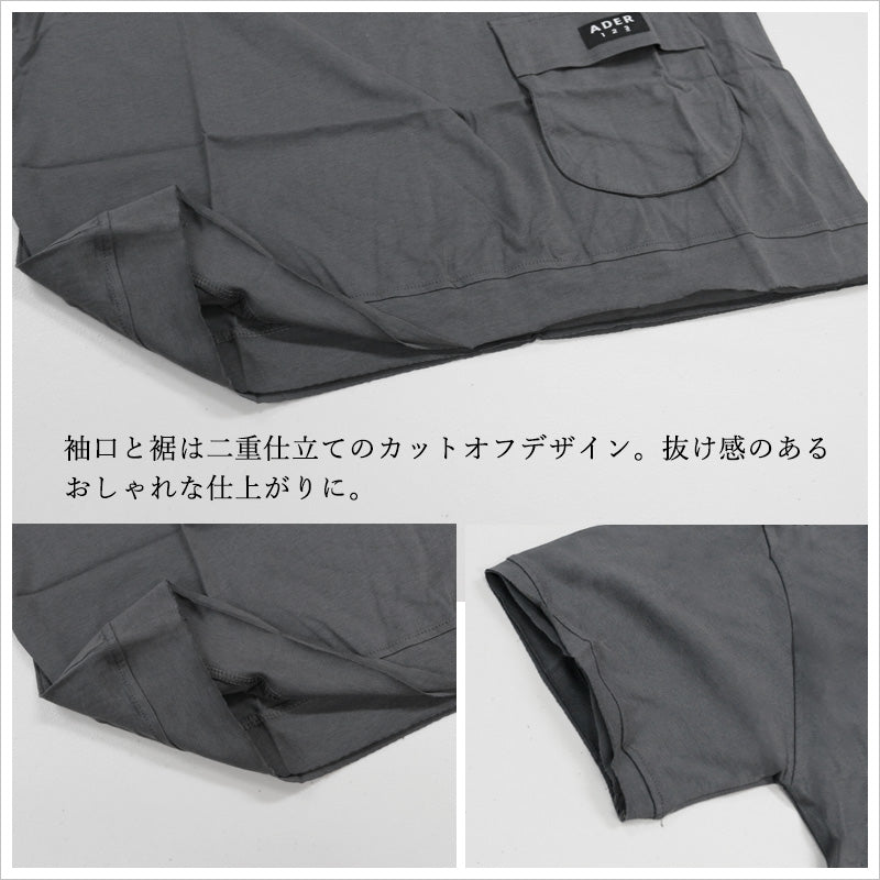 RA996 トップス ゆったり フィット リラックス オーバーサイズ 体型カバー スタイリッシュ