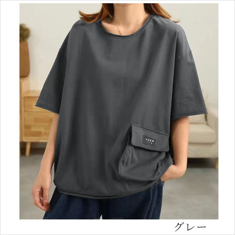 RA996 トップス ゆったり フィット リラックス オーバーサイズ 体型カバー スタイリッシュ