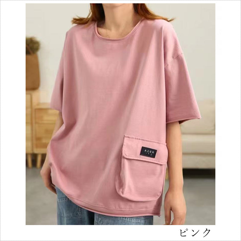 RA996 トップス ゆったり フィット リラックス オーバーサイズ 体型カバー スタイリッシュ