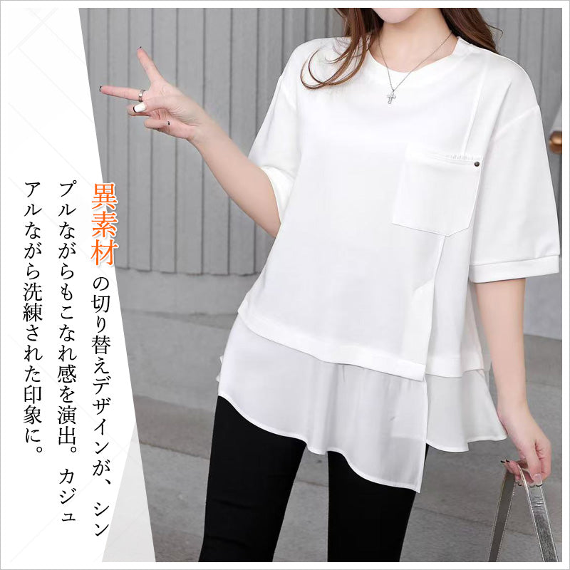 RA997 トップス プルオーバー ゆったり フィット リラックス オーバーサイズ 体型カバー