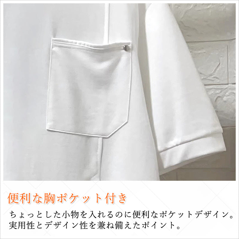 RA997 トップス プルオーバー ゆったり フィット リラックス オーバーサイズ 体型カバー