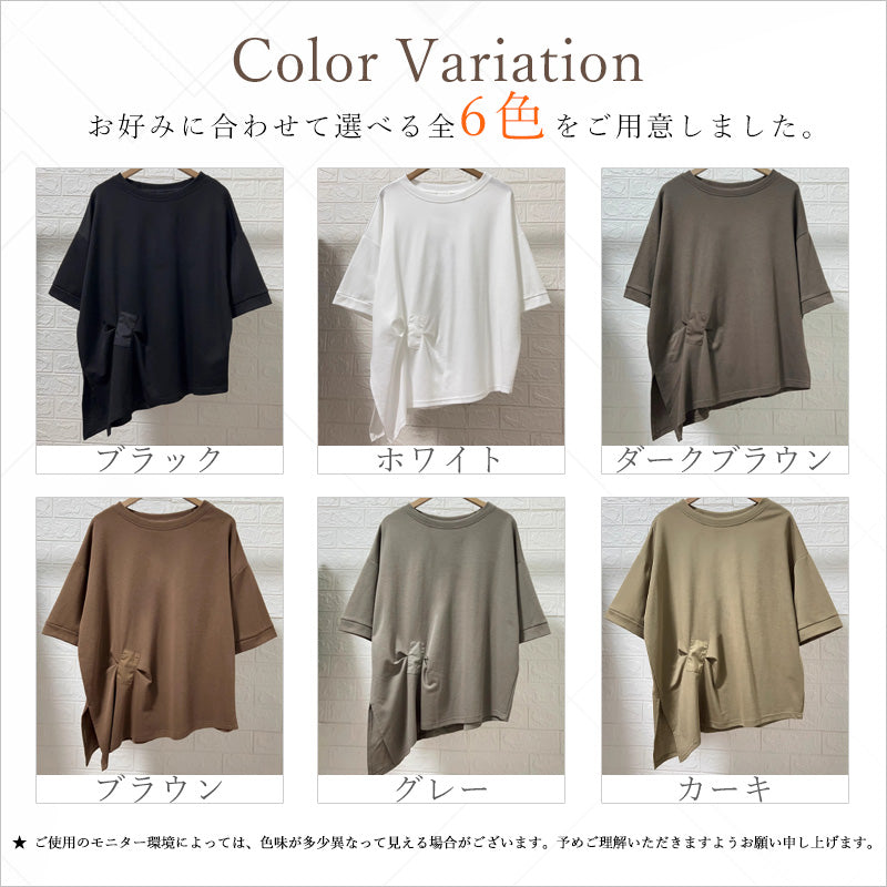 RA998 トップス ゆったり フィット リラックス フード オーバーサイズ スリット