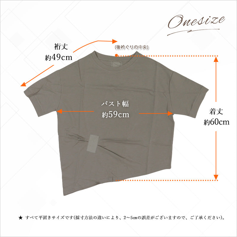 RA998 トップス ゆったり フィット リラックス フード オーバーサイズ スリット