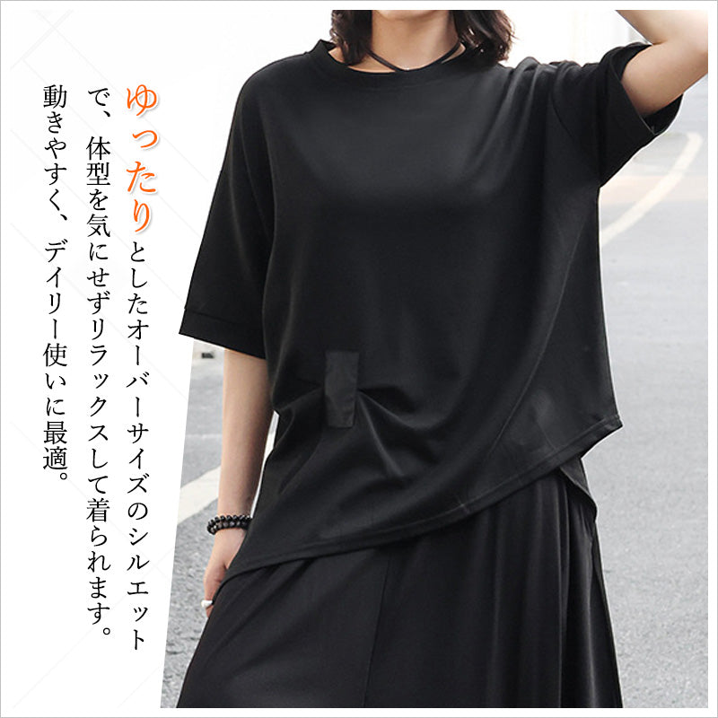 RA998 トップス ゆったり フィット リラックス フード オーバーサイズ スリット