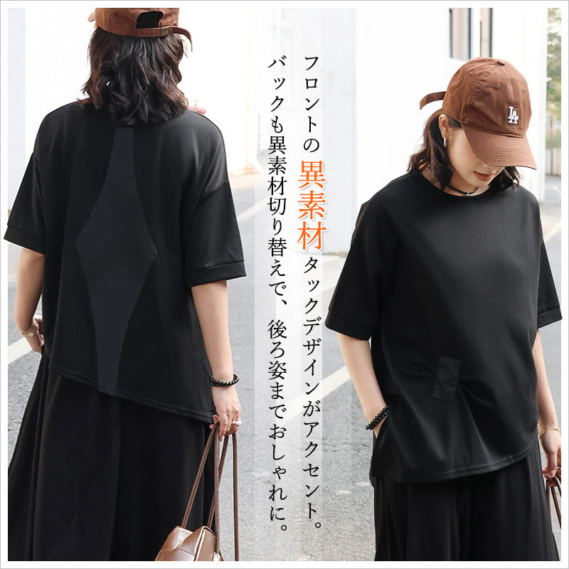 RA998 トップス ゆったり フィット リラックス フード オーバーサイズ スリット