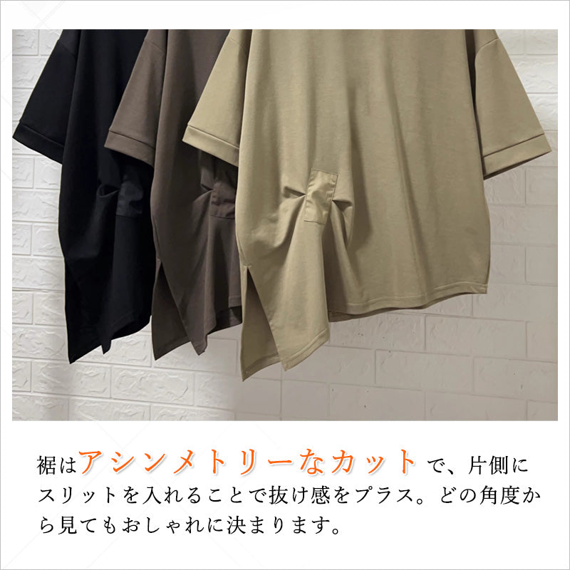 RA998 トップス ゆったり フィット リラックス フード オーバーサイズ スリット