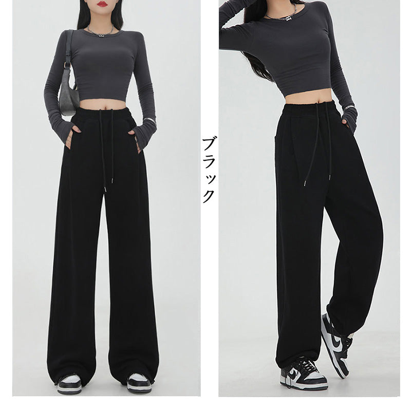 RA1022 スウェットパンツ レディース ワイド 美脚 ルームウェア 部屋着 ゆるパンツ