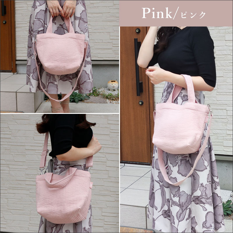 TW370  ヌビ ショルダーバッグ