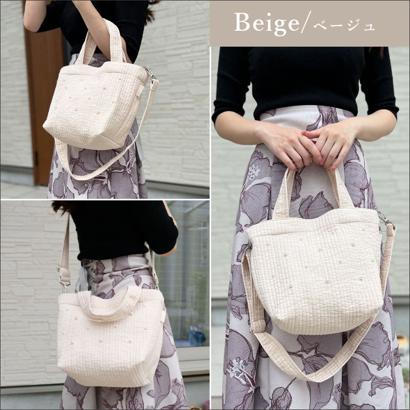 TW370  ヌビ ショルダーバッグ