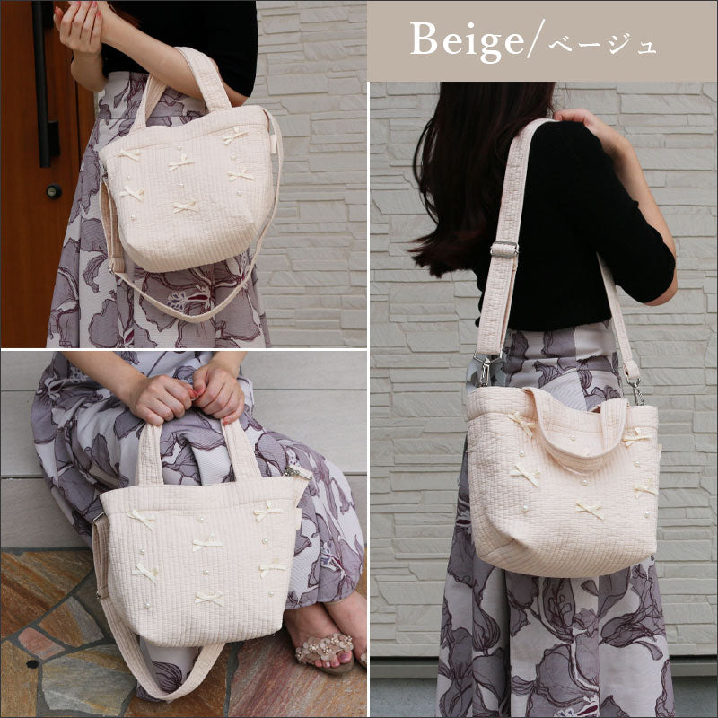 TW370  ヌビ ショルダーバッグ