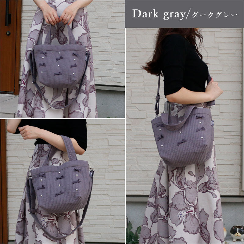 TW370  ヌビ ショルダーバッグ