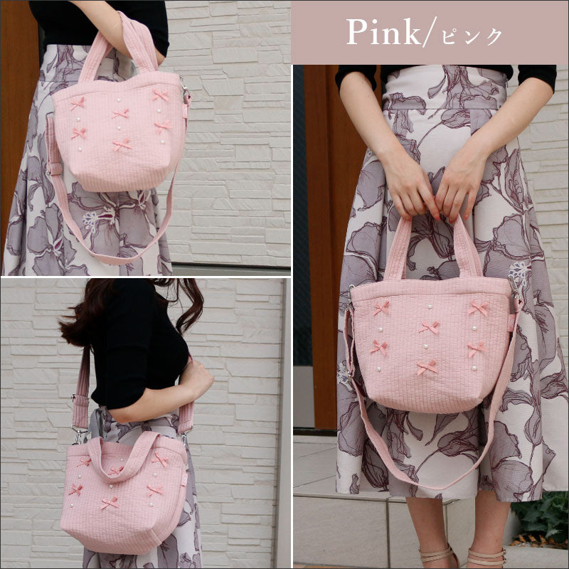 TW370  ヌビ ショルダーバッグ