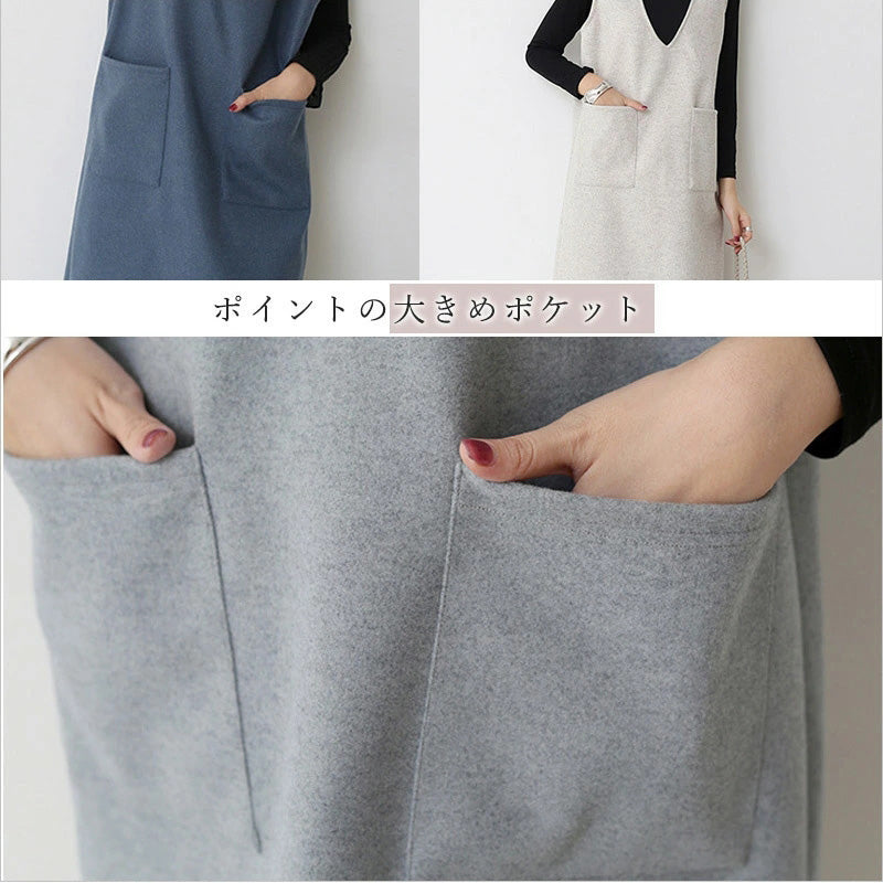RA695 ジャンパースカート 重ね着 大人 深 Vネック
