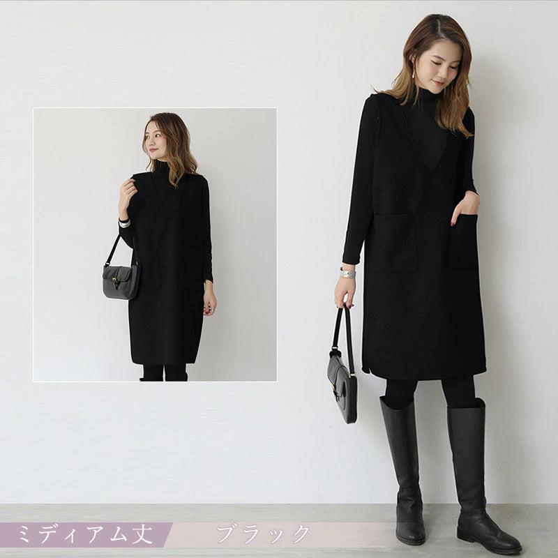 RA695 ジャンパースカート 重ね着 大人 深 Vネック