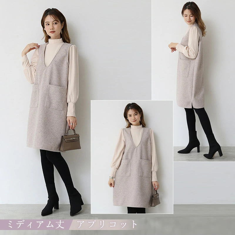 RA695 ジャンパースカート 重ね着 大人 深 Vネック