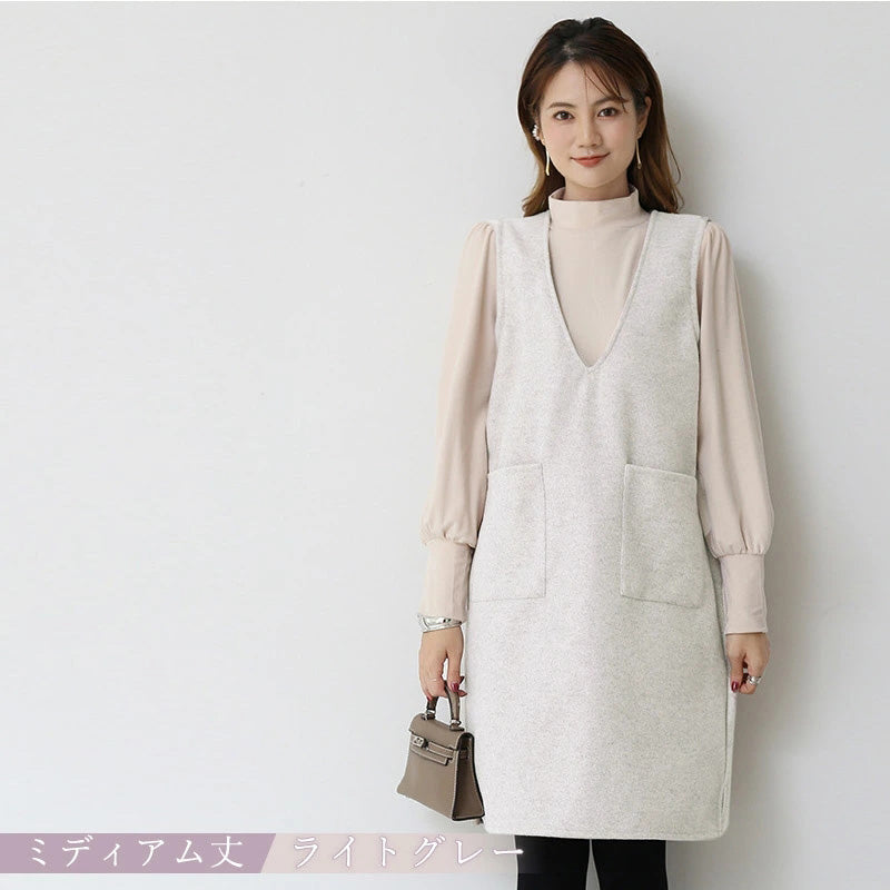 RA695 ジャンパースカート 重ね着 大人 深 Vネック