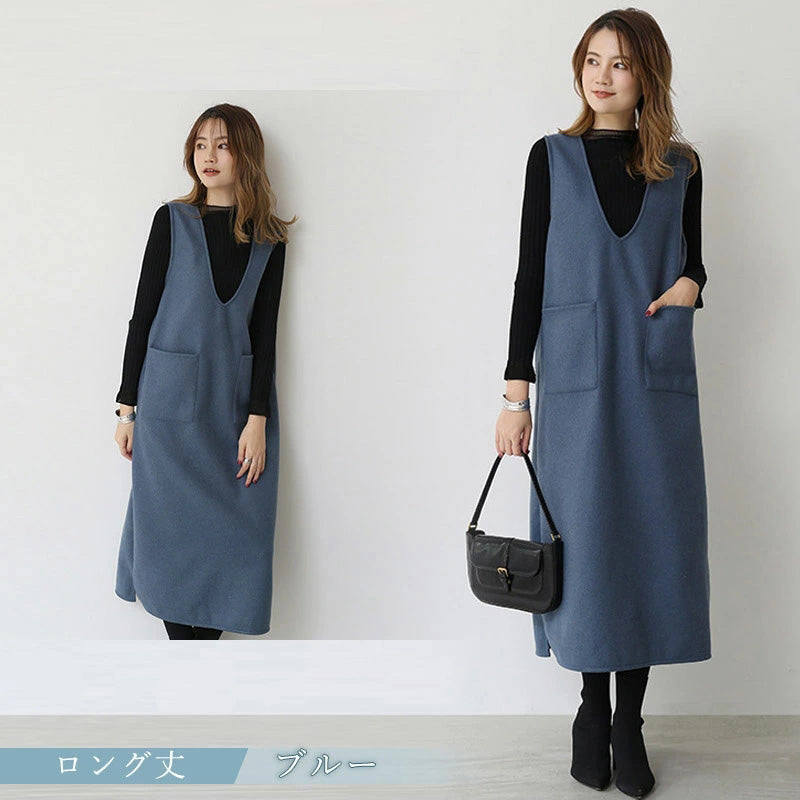 RA695 ジャンパースカート 重ね着 大人 深 Vネック