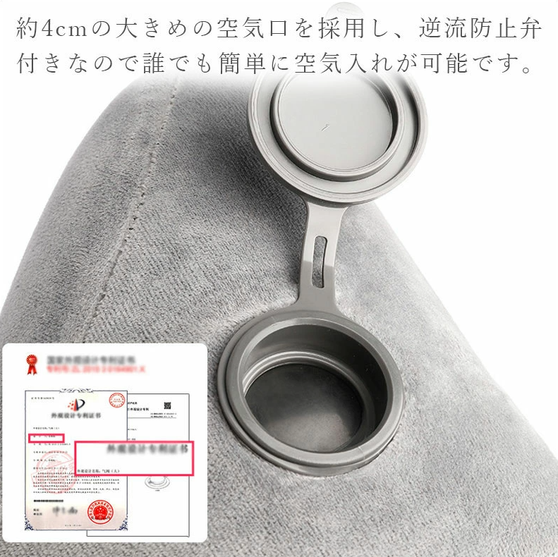 TW375  フード付き ネックピロー H型 収納ポーチ