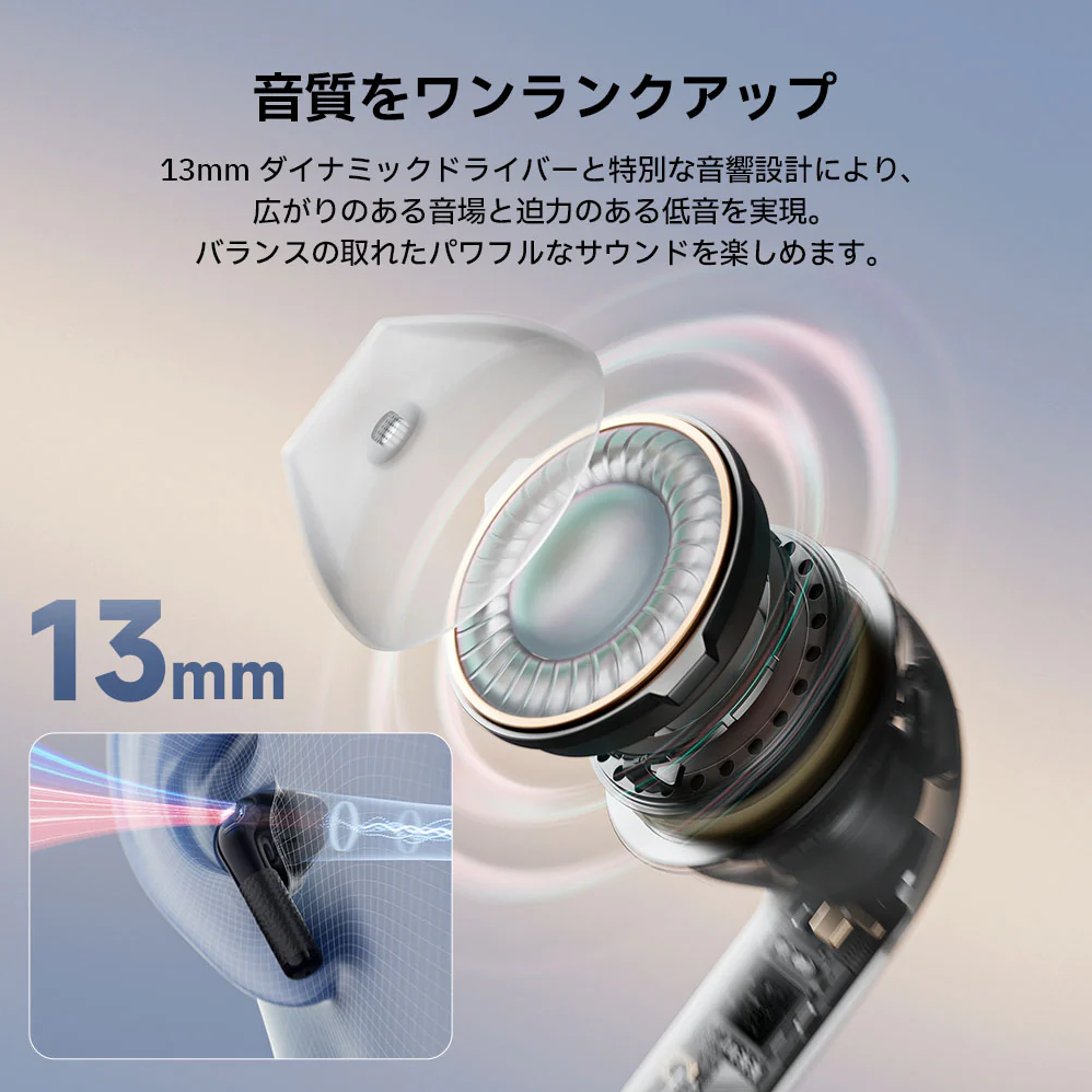 W200T イヤホン Edifier 超低遅延  快適なフィット感 IP54 防塵