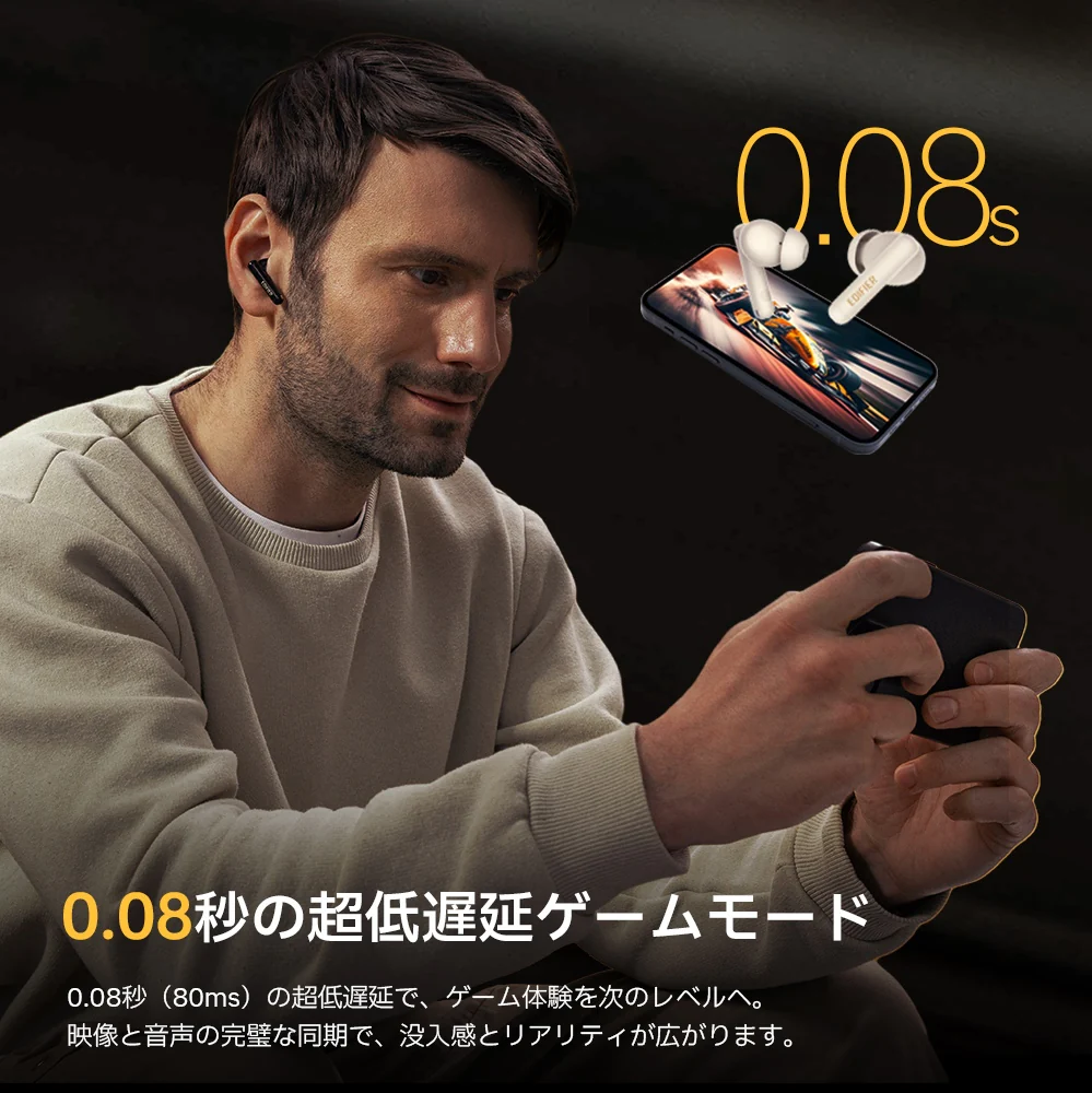 X5 Pro  Edifier  ANC搭載ワイヤレスイヤホン ノイキャン＆外音取り込み 通話クリア 長時間再生 IP55防水