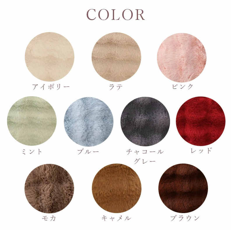 TW386  クッションカバー 45×45cm