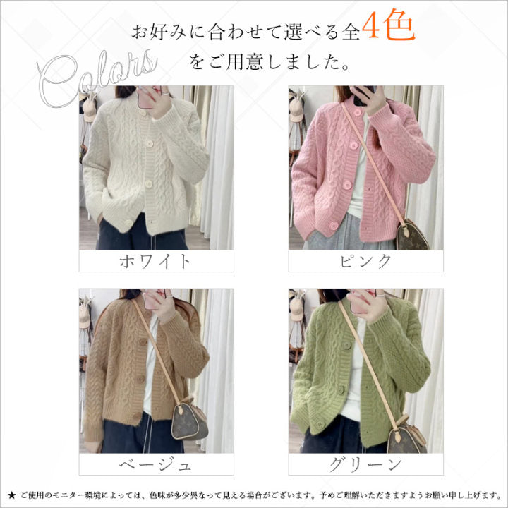 RA917  ワッフルTシャツ ランタンスリーブ レディース トップス