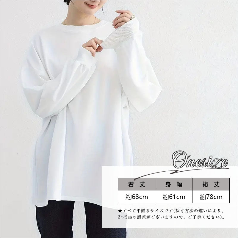 SJ5002 トップス　レディース