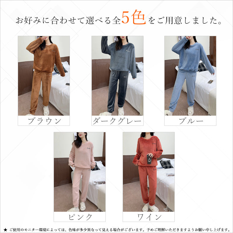 SJ503 冬 パジャマ